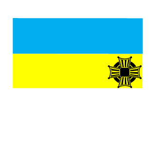 UAdimasUA's emblem