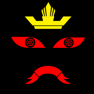 ewiro's emblem