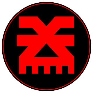 Jangoway's emblem