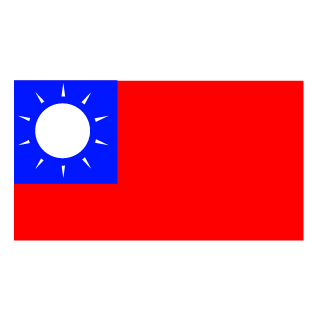 needyouTW's emblem