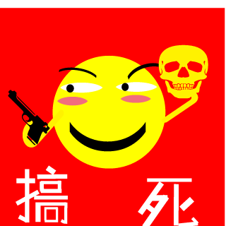 RasnK's emblem