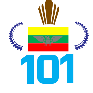 Ger1Ks's emblem