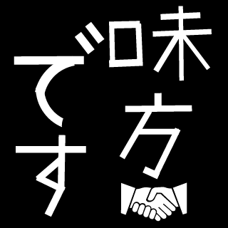 zezekuro's emblem