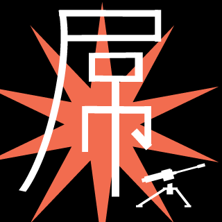jhgzzzgo's emblem