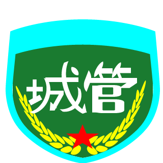 lTokisakiKurumi's emblem