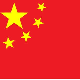 THE-NO-ONE-2022's emblem