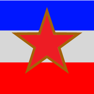 KOSOVAC-YU's emblem