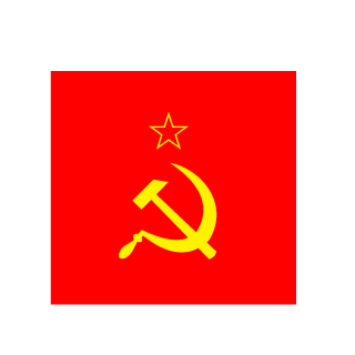 Shigino's emblem
