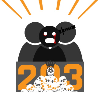 IM5l's emblem