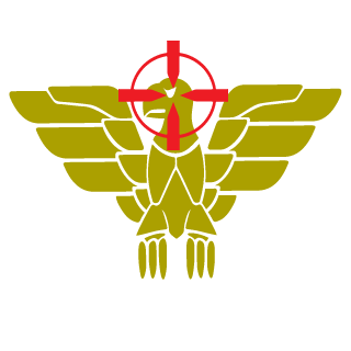 ConanUSF's emblem