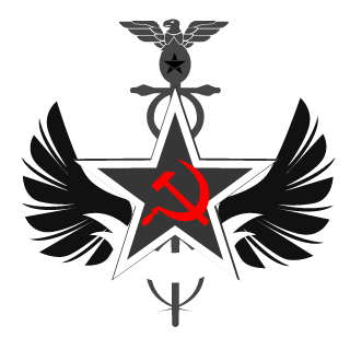 ILZRU's emblem
