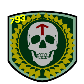 DHSfMU's emblem