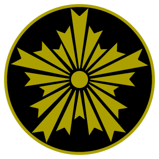 Noyama_Takenoko's emblem