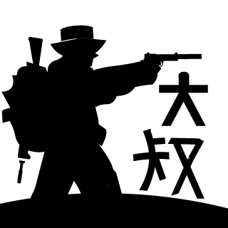 01NotStingray's emblem