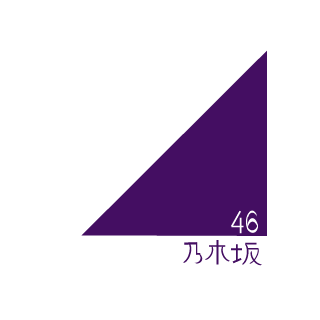 xXx_Daichin_xXx's emblem