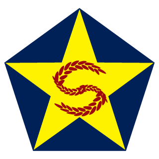 SmoothySmasher's emblem