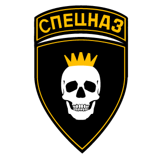 Hustle Hard Flava's emblem