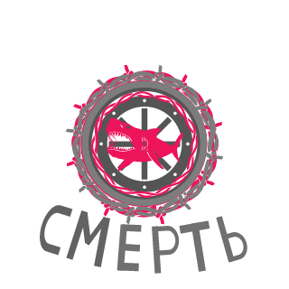a63328b09d7455fe's emblem
