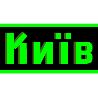 DMITRY_7E's emblem