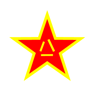 dingtao1917's emblem