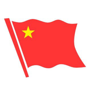 kubaha's emblem