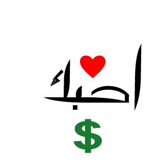 S W A T Sultan's emblem