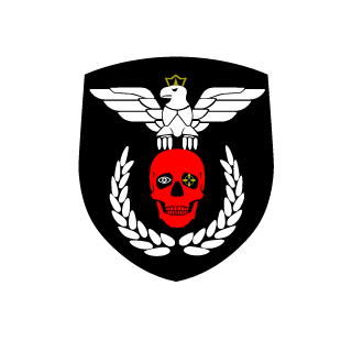 Revolution Army's emblem