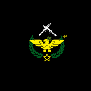 Gpozzer's emblem