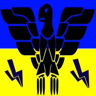 Tverdosraal's emblem