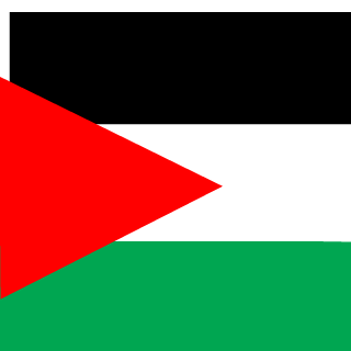 1Palestina_Livre's emblem