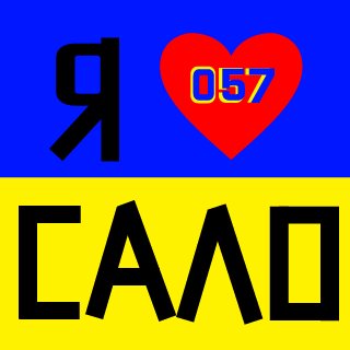 BandidoGnsterito's emblem