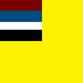 Manchuria1931's emblem