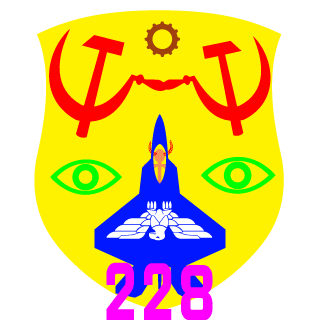 dobrijdemon's emblem