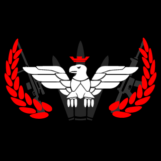 FRMineez's emblem