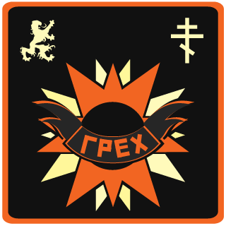 TheComancheKid's emblem
