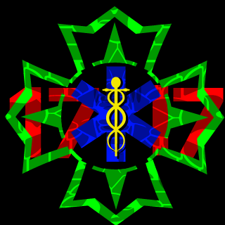 Mrl-1717's emblem