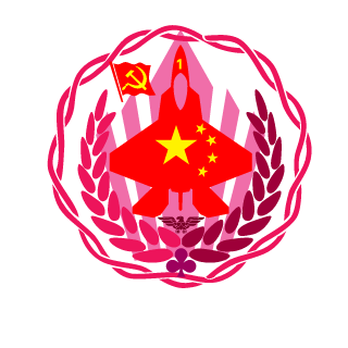 SuperZili's emblem