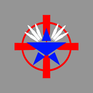 F The ATF's emblem