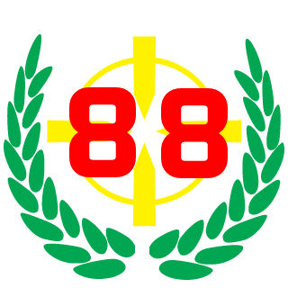 -ZATO-HH's emblem