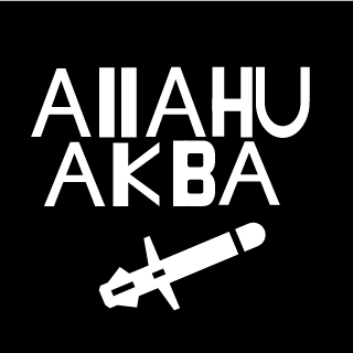 NAVY Allahu akbar Thai's emblem