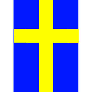heyboyo's emblem