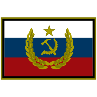ZELYNER's emblem