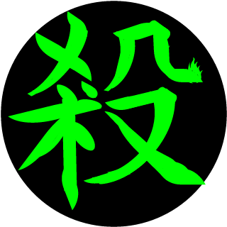 lIBennyIl's emblem