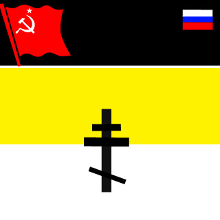 x-RedRussianBear's emblem