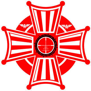 HighCap188's emblem