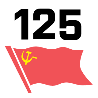 andriys125's emblem