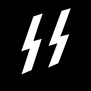 lIlIllIIIllIlIll's emblem