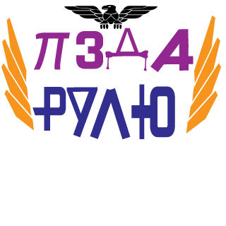 Ibonut's emblem