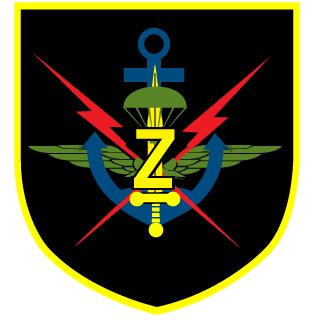 Azrael_Xray's emblem