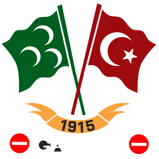 apsystem's emblem